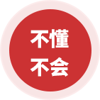 【优爱网络】广告投放|品牌营销|搜索排名|口碑优化|SEO推广公司