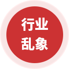 优爱网络:全网整合营销解决方案供应商