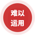 优爱网络:全网整合营销解决方案供应商