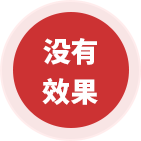 优爱网络:全网整合营销解决方案供应商