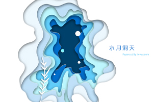 【长沙ui设计】PS中的纸艺效果如何设计出这种水月洞天的视觉