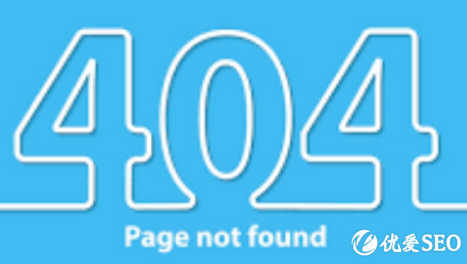 　404页面的作用是什么